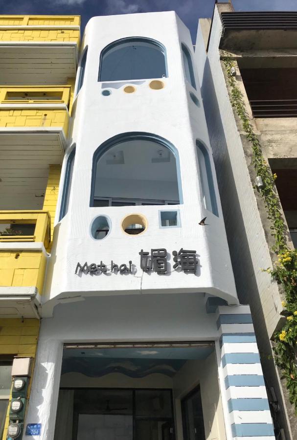 Kenting Met Hi Inn Cape Eluanbi Esterno foto